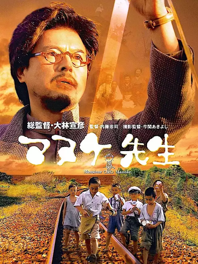 movie vertical poster fallback
