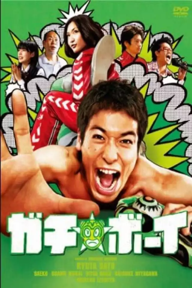 movie vertical poster fallback