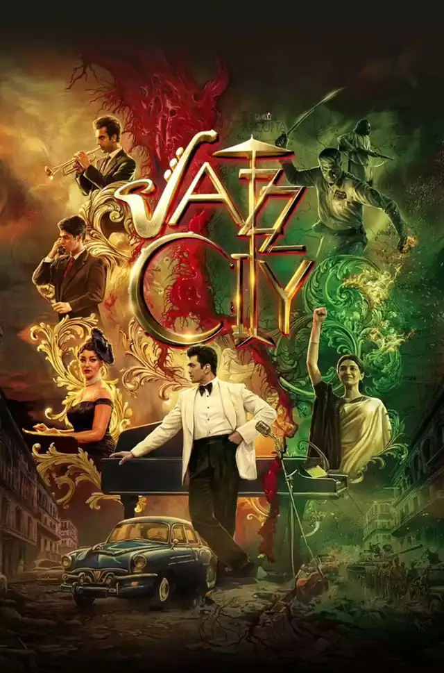 movie vertical poster fallback