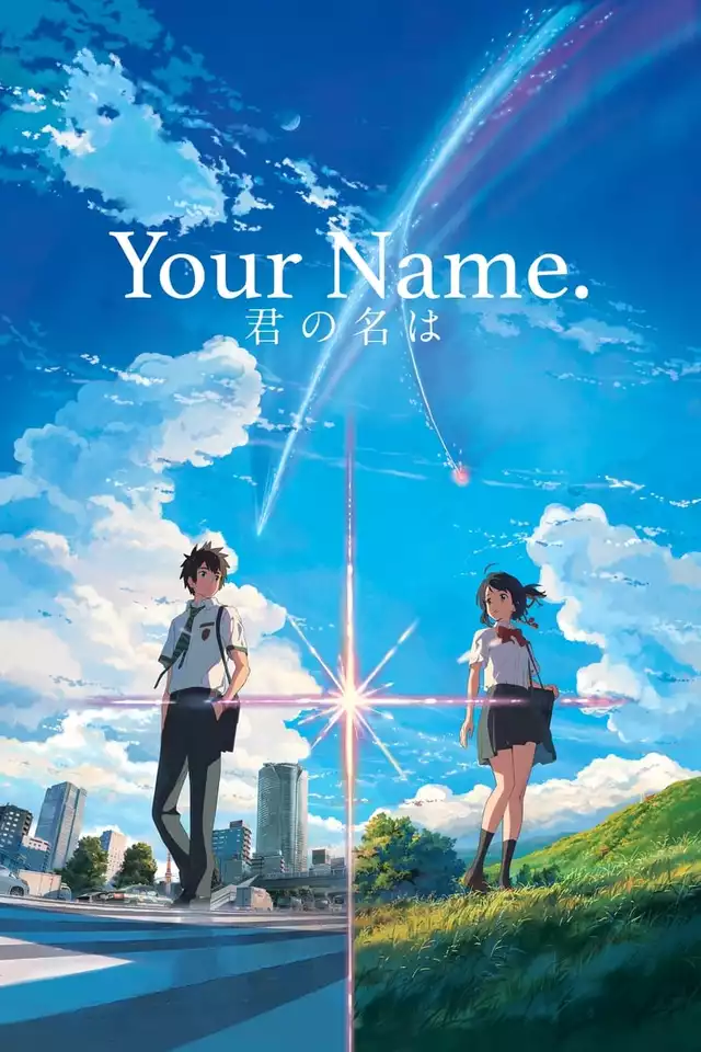 movie vertical poster fallback