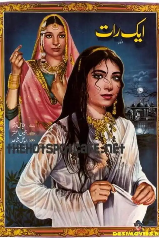 movie vertical poster fallback