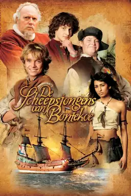 The Ship Boys Of Bontekoe