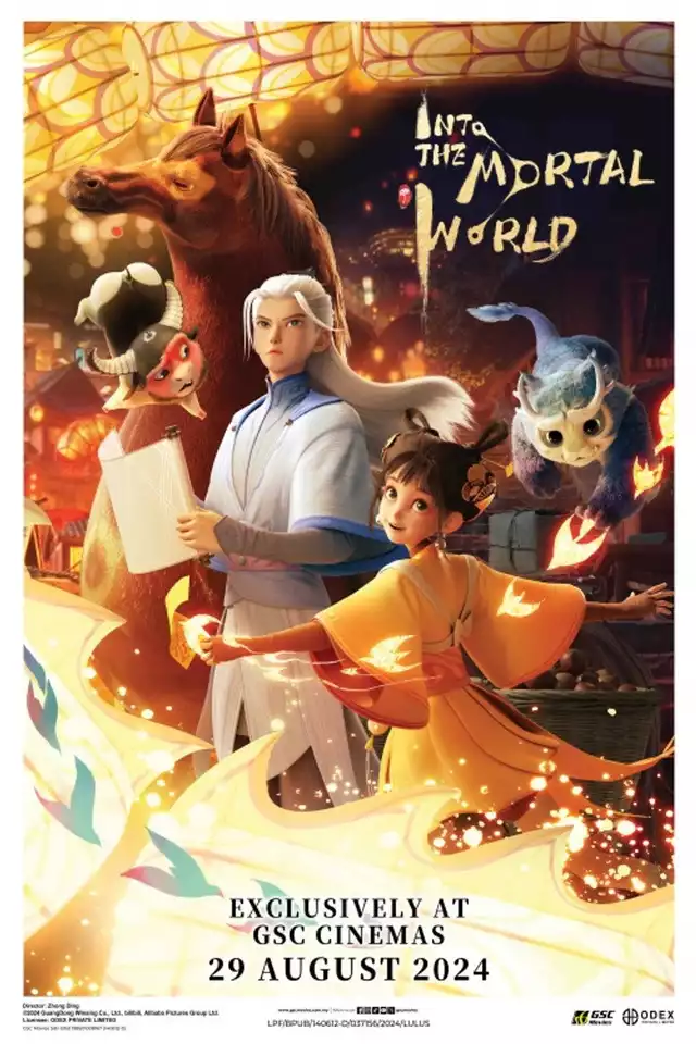 movie vertical poster fallback