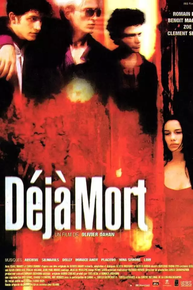 movie vertical poster fallback