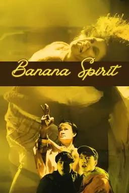 Banana Spirit