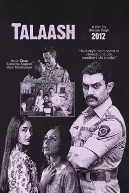 Talaash