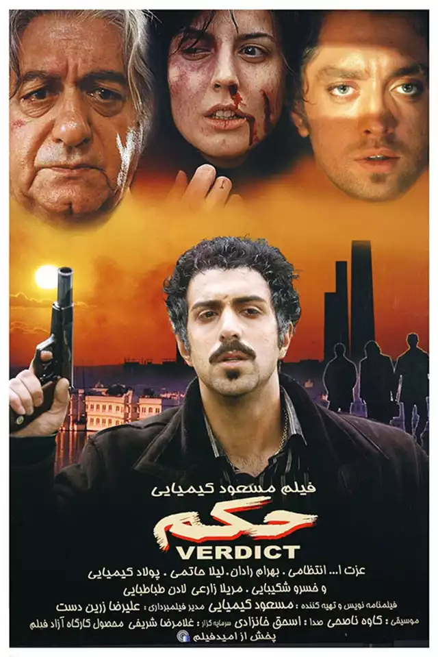 movie vertical poster fallback