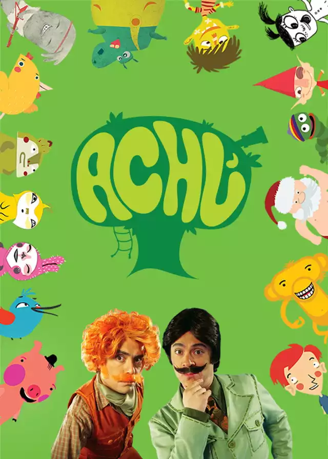 movie vertical poster fallback
