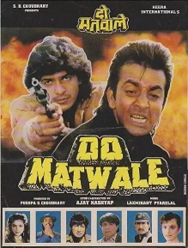 movie vertical poster fallback