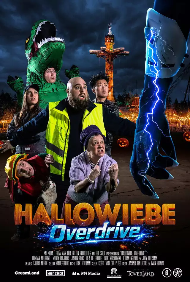movie vertical poster fallback