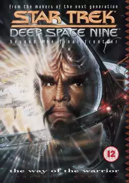 Star Trek: Deep Space Nine - The Way of the Warrior