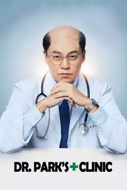 Dr. Park’s Clinic