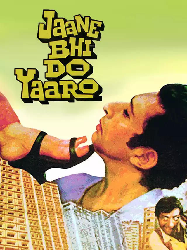 movie vertical poster fallback