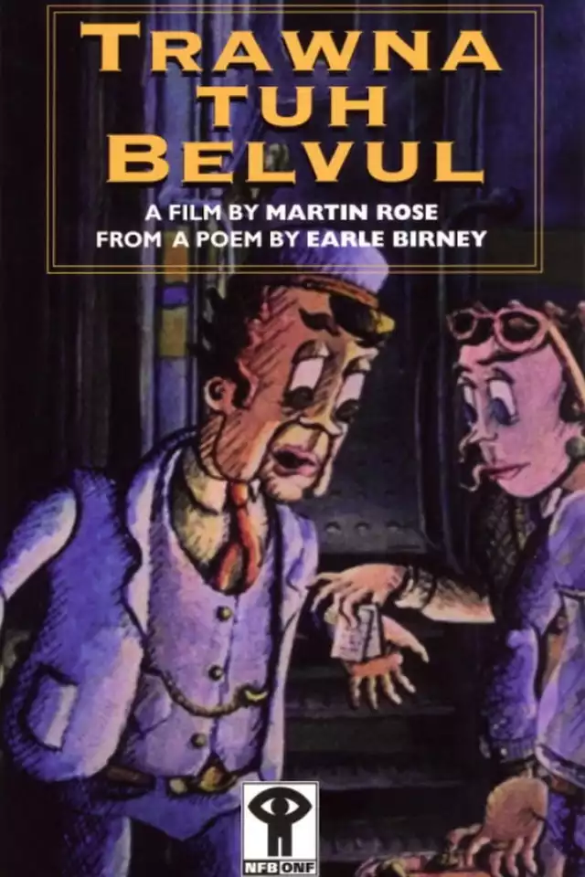 movie vertical poster fallback