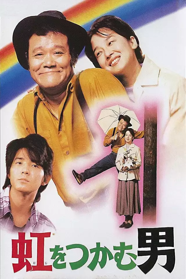 movie vertical poster fallback