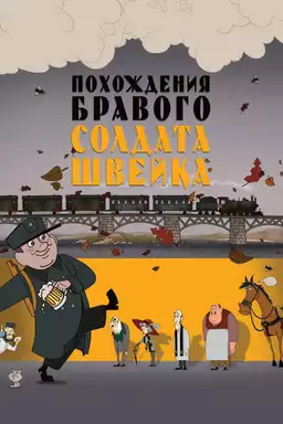 The Good Soldier Shweik
