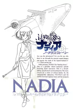 Nadia: The Secret of Blue Water - Nautilus Story I