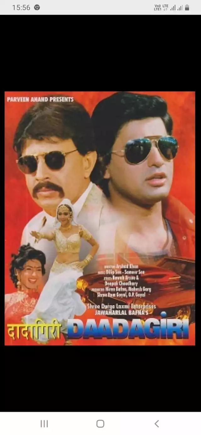 movie vertical poster fallback