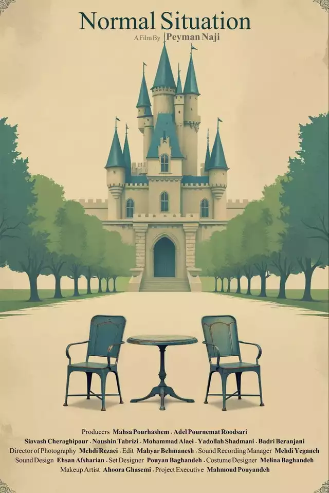 movie vertical poster fallback