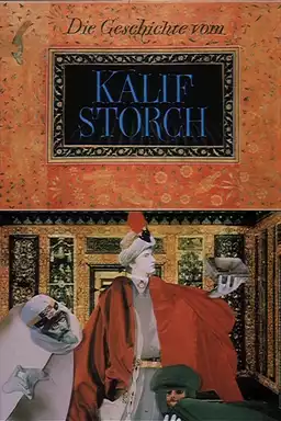 Die Geschichte vom Kalif Storch