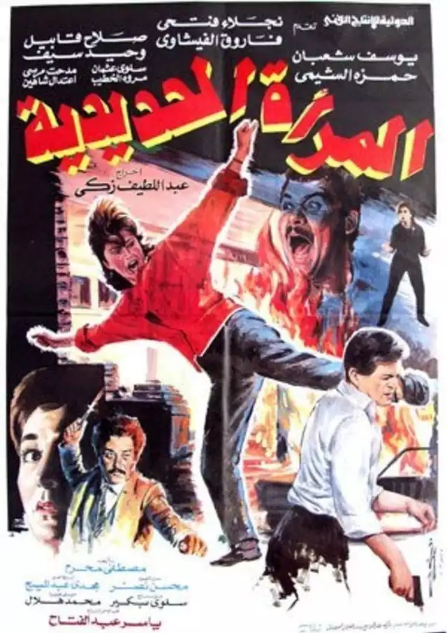 movie vertical poster fallback