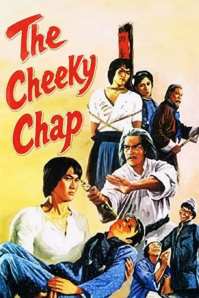 movie vertical poster fallback