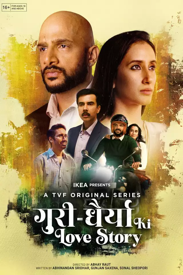 movie vertical poster fallback
