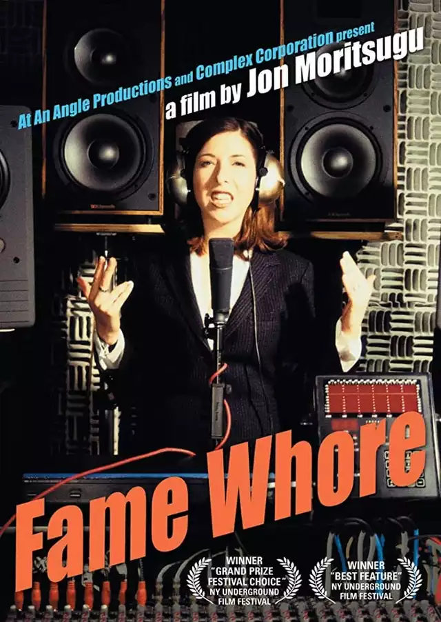 movie vertical poster fallback
