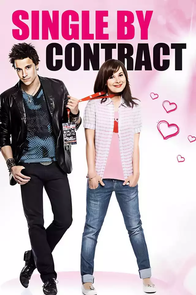 movie vertical poster fallback
