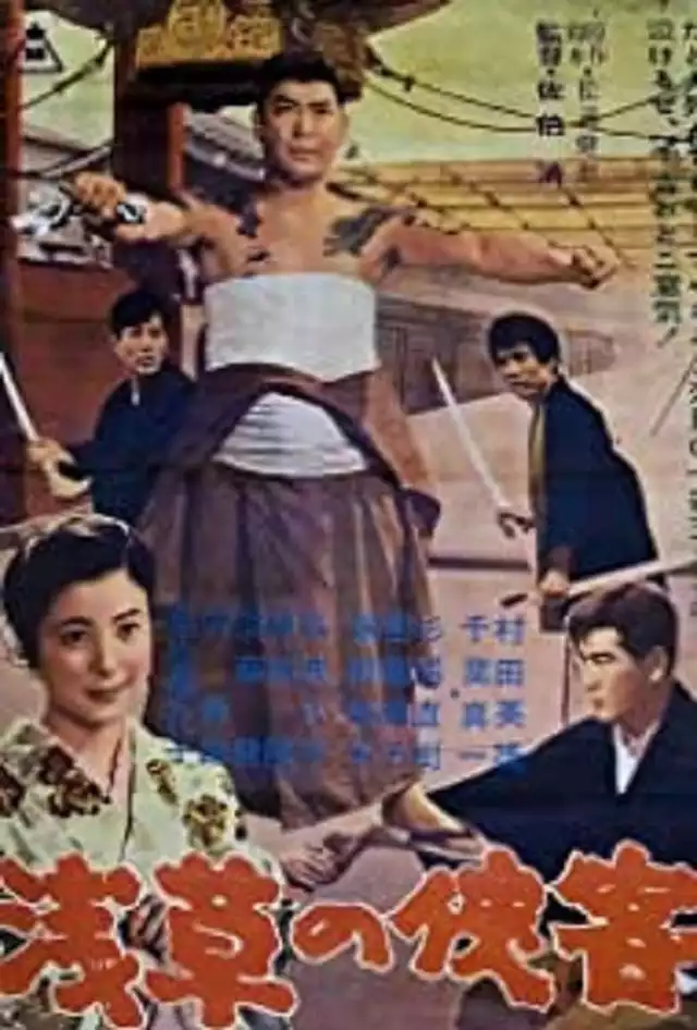 movie vertical poster fallback