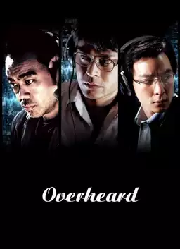 Overheard 2