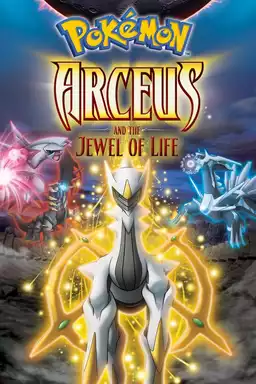 movie Pokémon: Arceus and the Jewel of Life