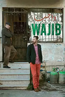 Wajib