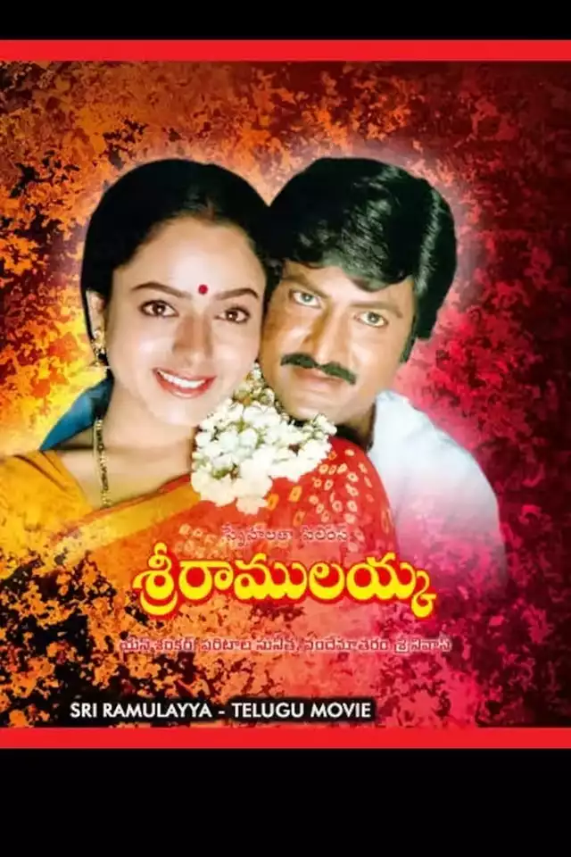 movie vertical poster fallback