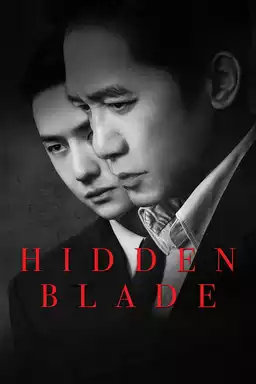 Hidden Blade
