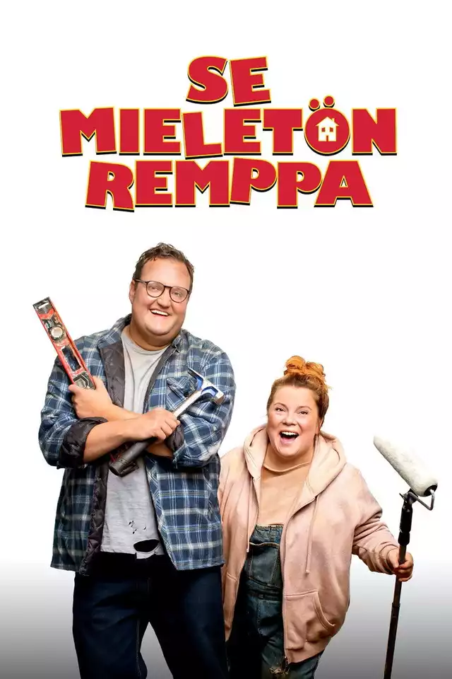 movie vertical poster fallback