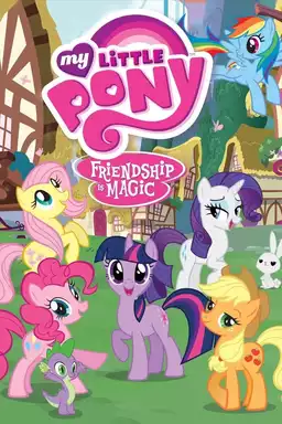 movie My Little Pony: Friendship Is Magic