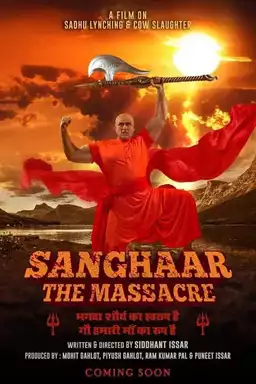 Sanghaar The Massacre