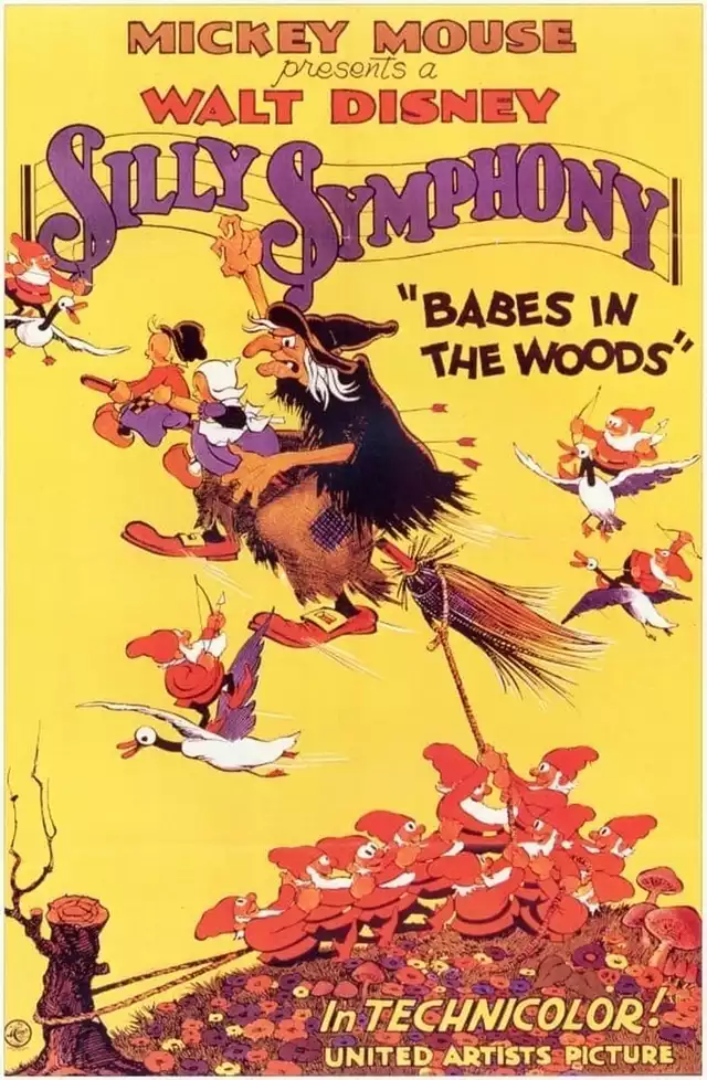movie vertical poster fallback
