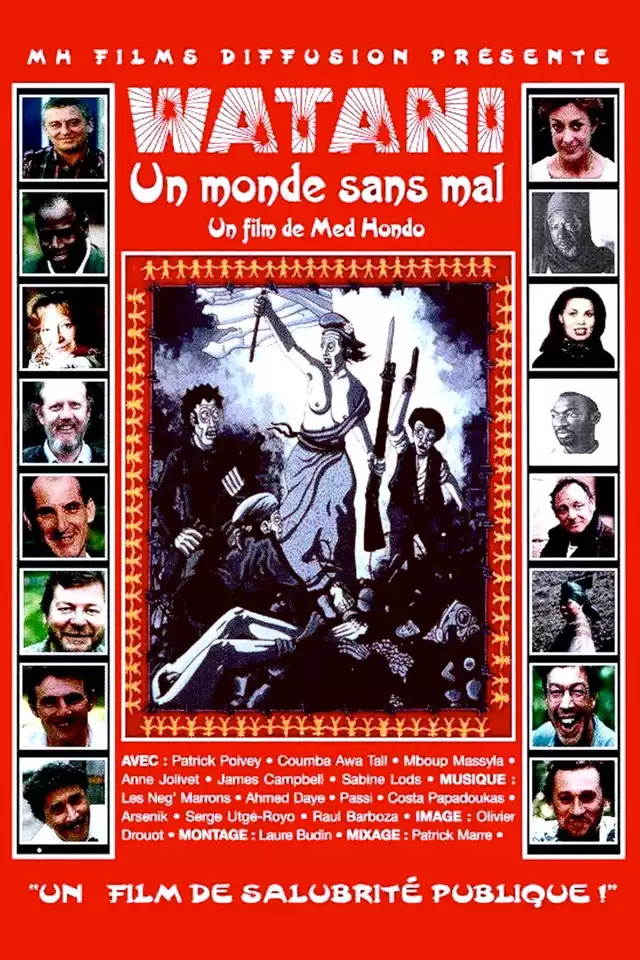 movie vertical poster fallback