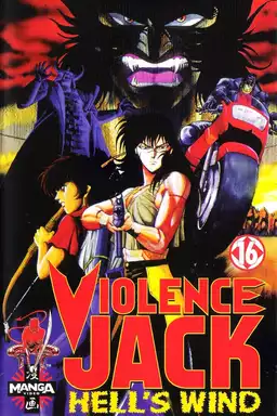 Violence Jack: Hell's Wind