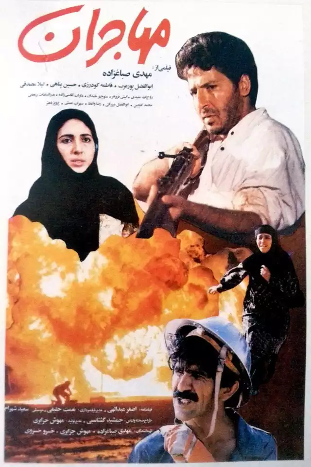 movie vertical poster fallback