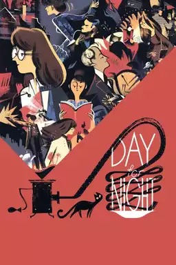 Day for Night