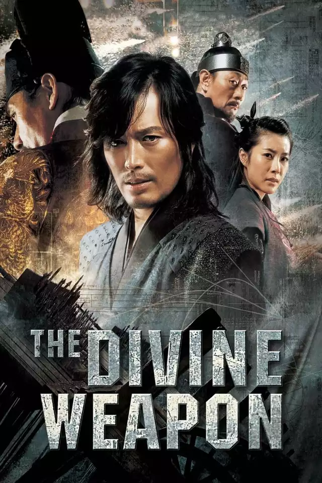 movie vertical poster fallback