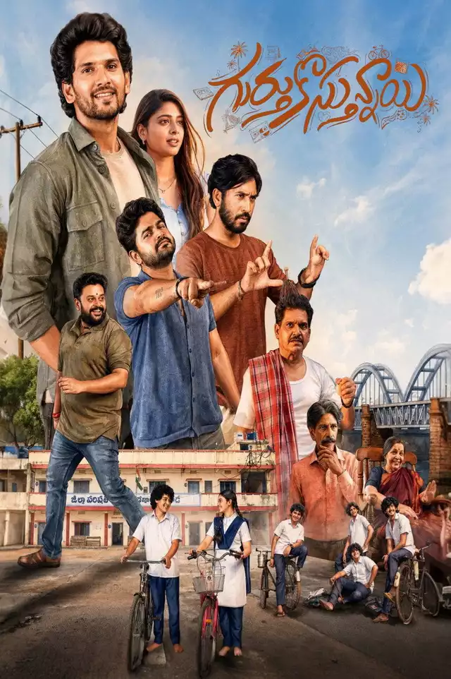 movie vertical poster fallback