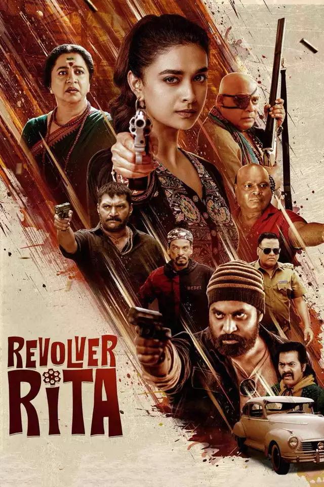 movie vertical poster fallback