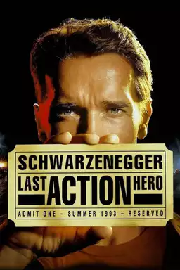 Last Action Hero