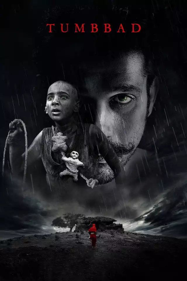 movie vertical poster fallback