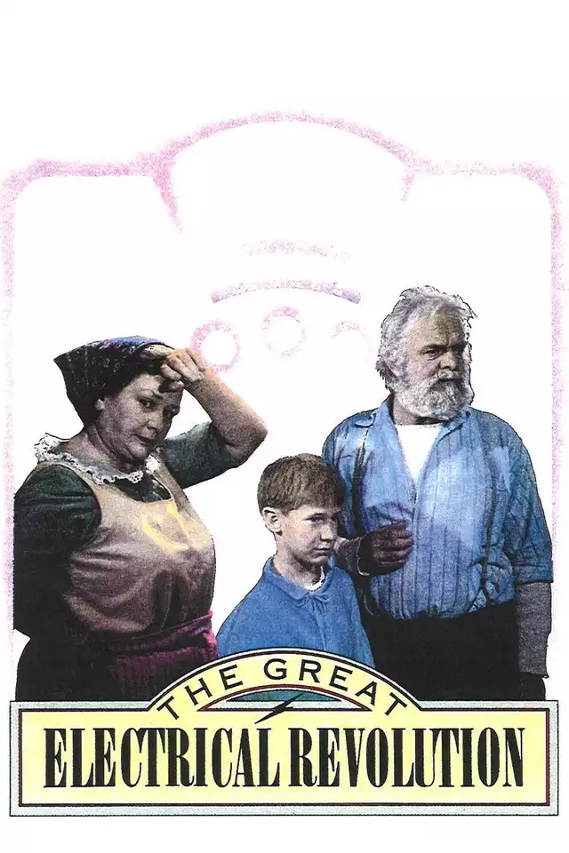 movie vertical poster fallback