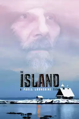 movie The Island